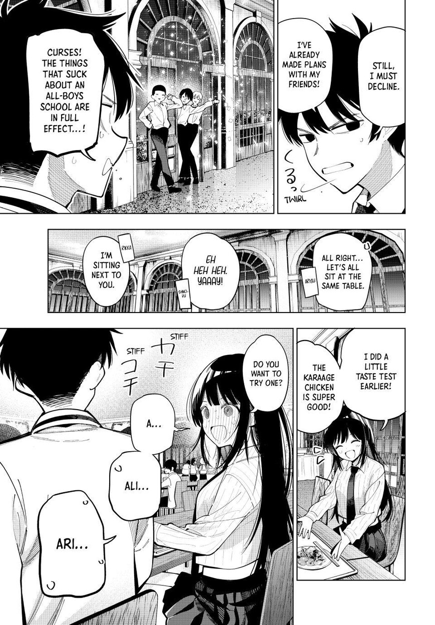 Read Mayonaka Heart Tune EN Manga Online