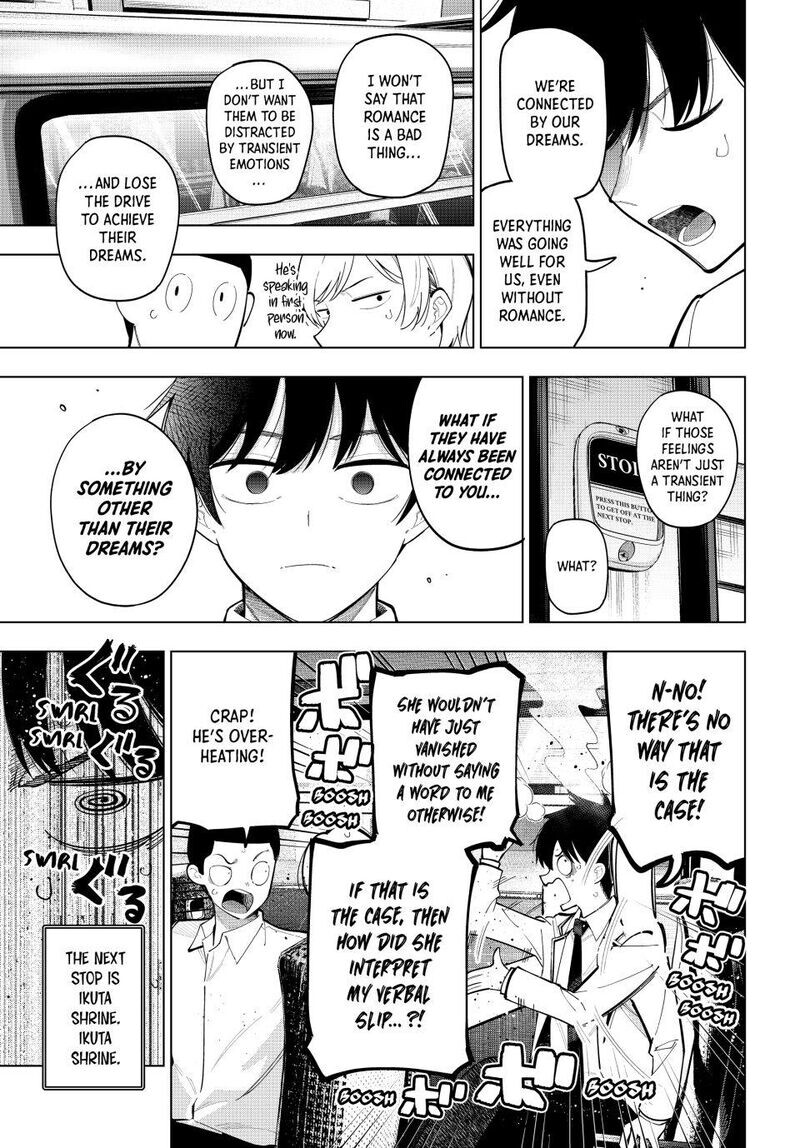 Read Mayonaka Heart Tune EN Manga Online
