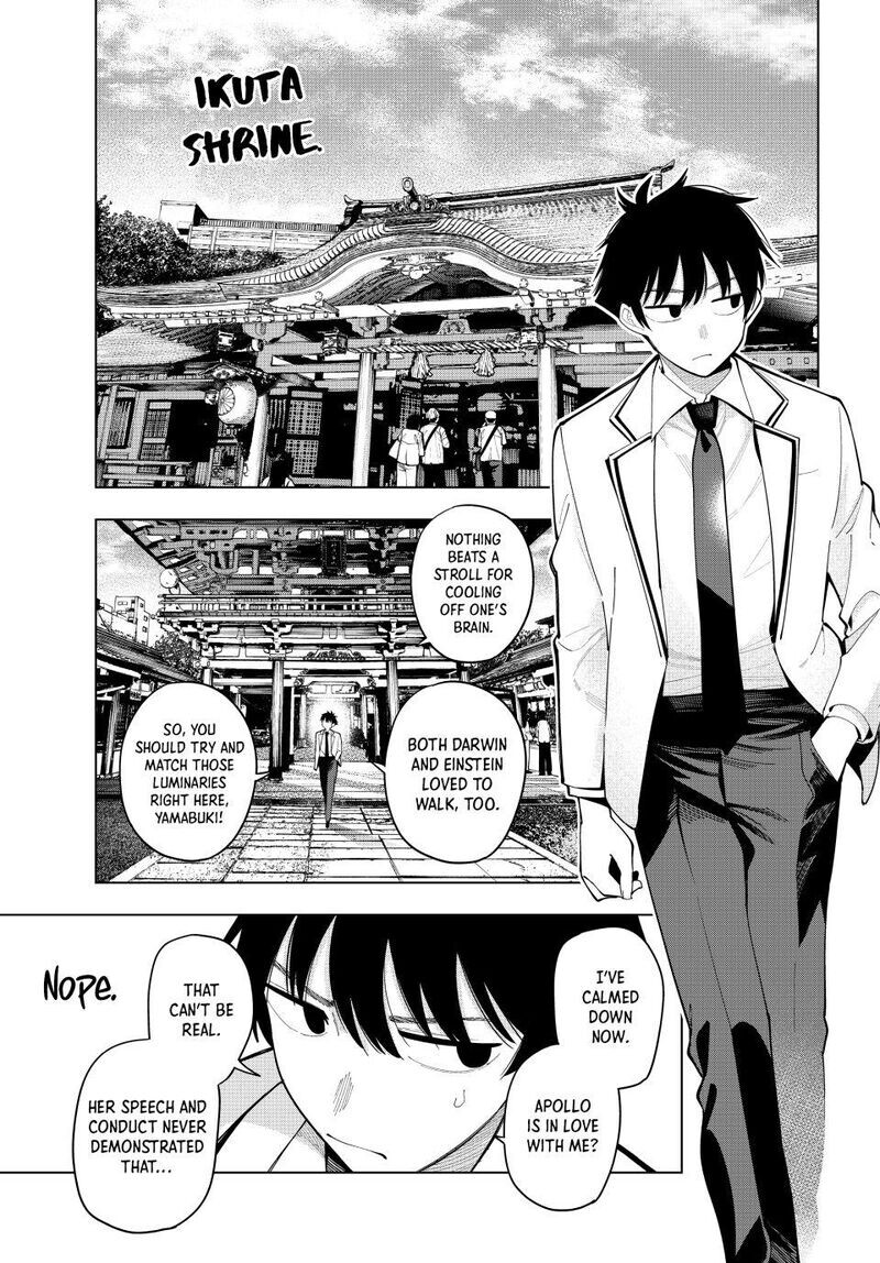 Read Mayonaka Heart Tune EN Manga Online
