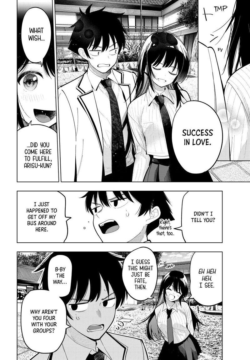 Read Mayonaka Heart Tune EN Manga Online