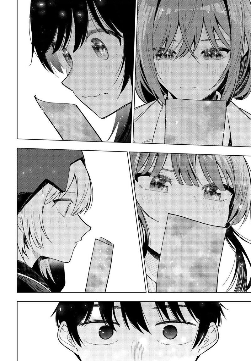 Read Mayonaka Heart Tune EN Manga Online