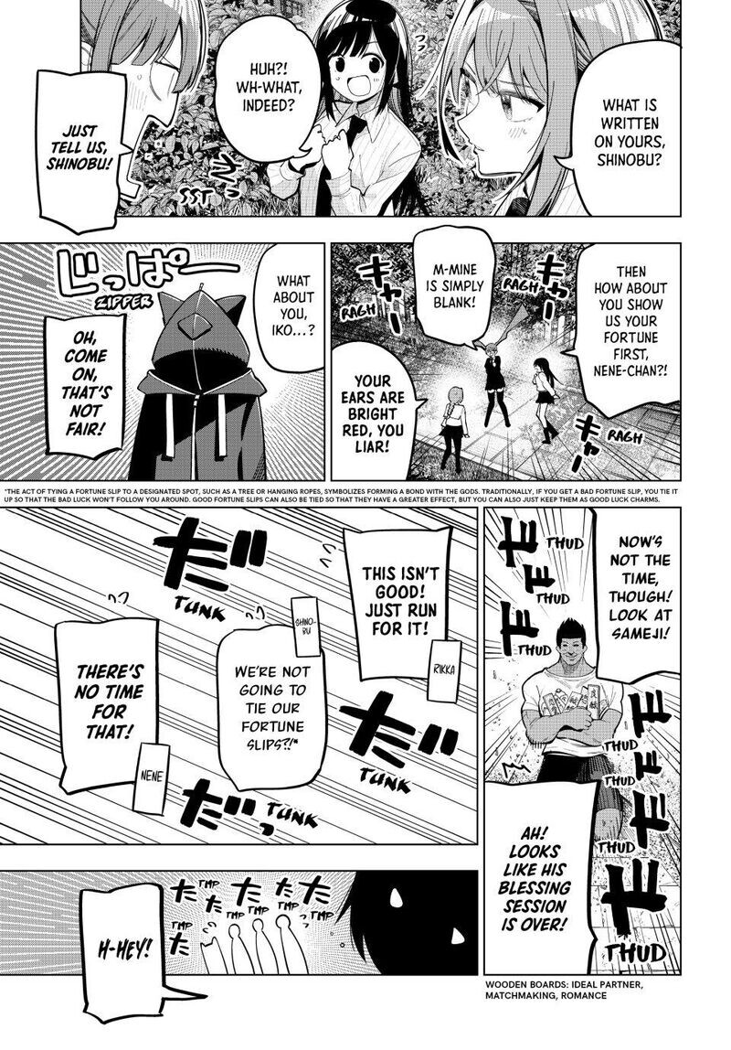 Read Mayonaka Heart Tune EN Manga Online