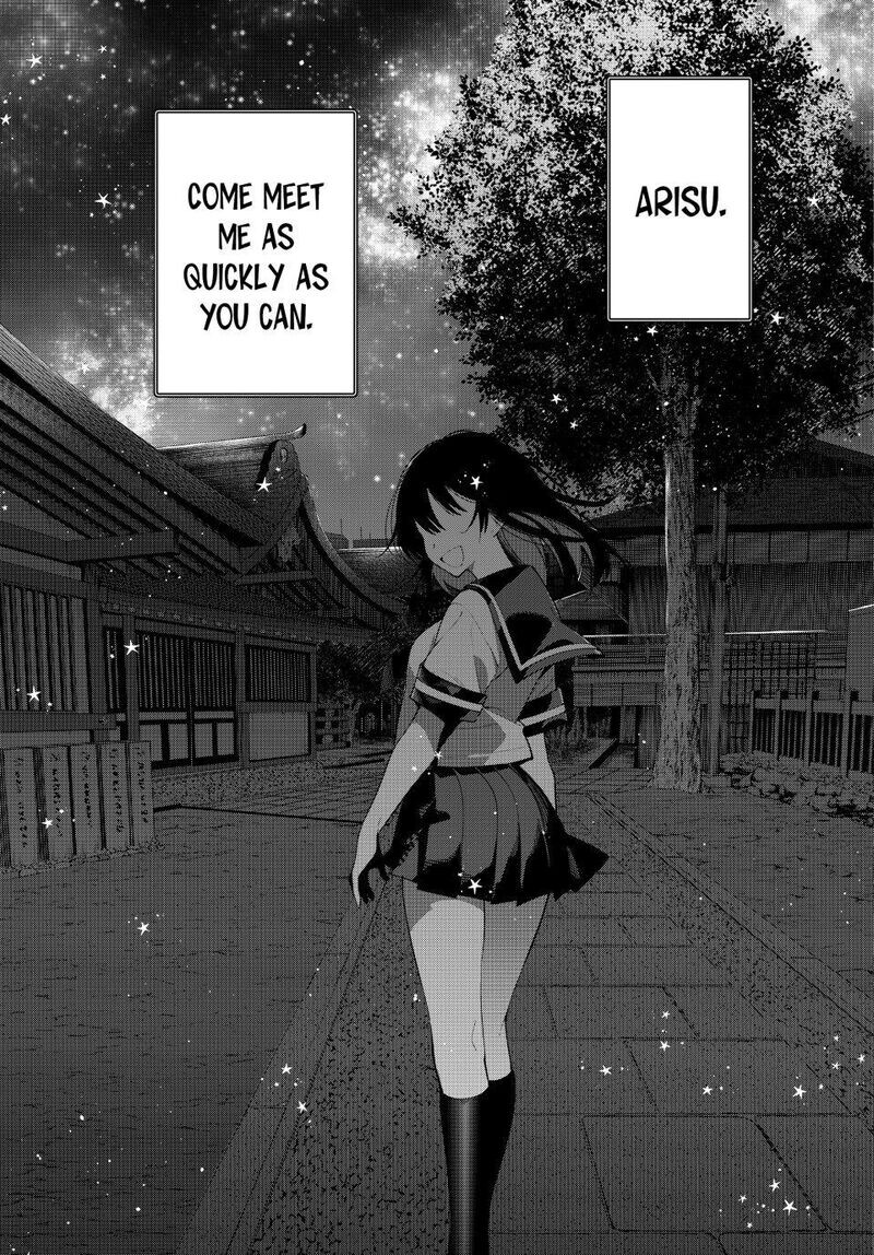Read Mayonaka Heart Tune EN Manga Online