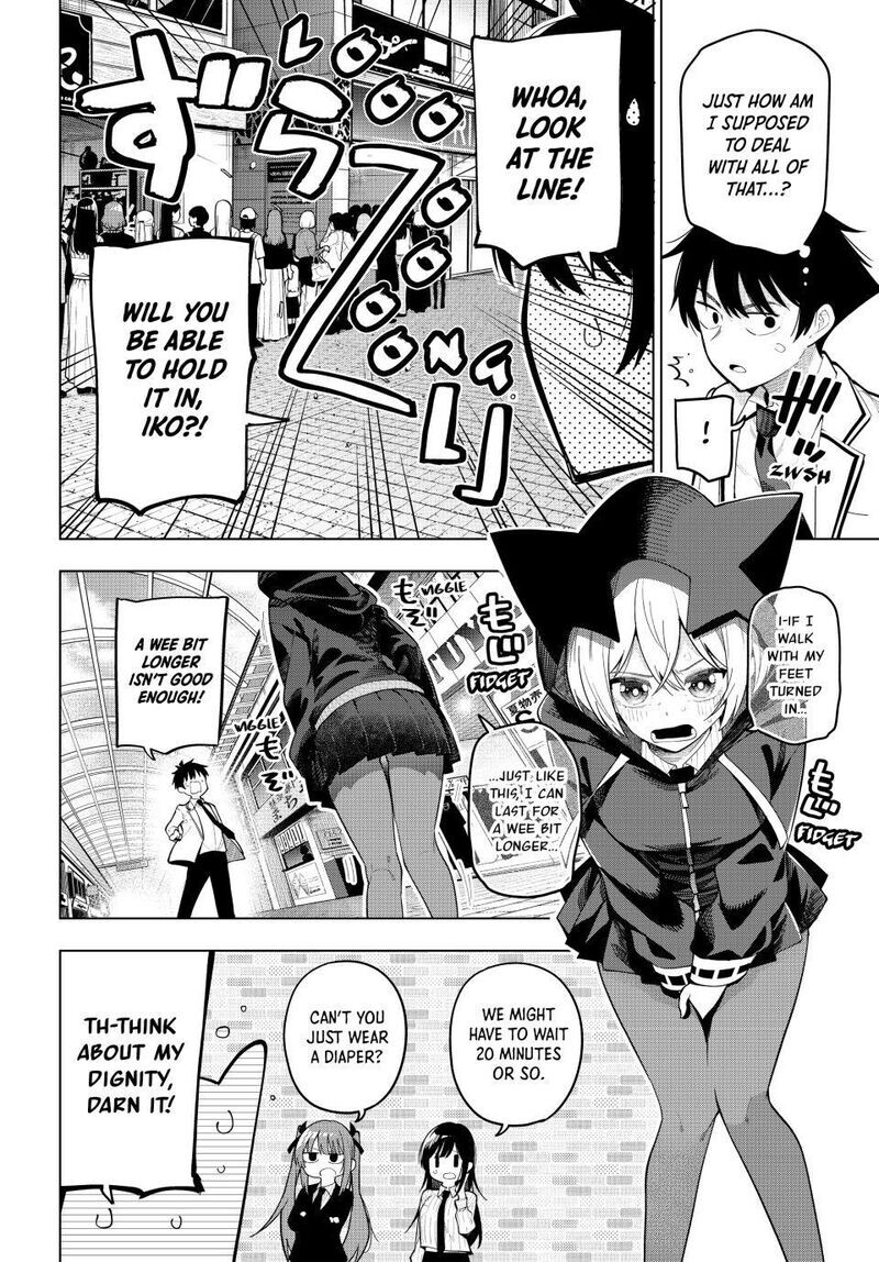 Read Mayonaka Heart Tune EN Manga Online