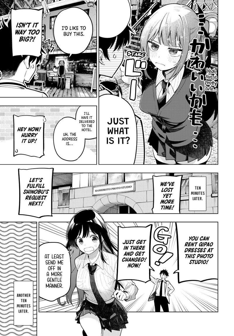 Read Mayonaka Heart Tune EN Manga Online