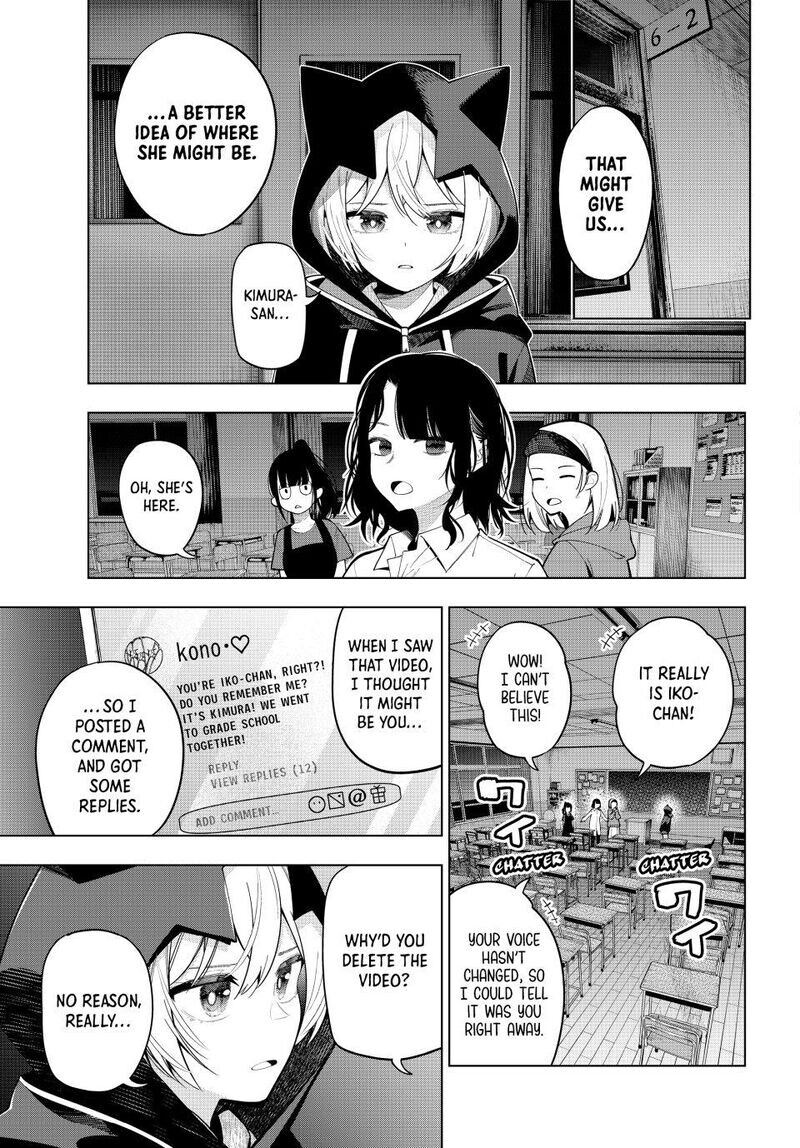 Read Mayonaka Heart Tune EN Manga Online