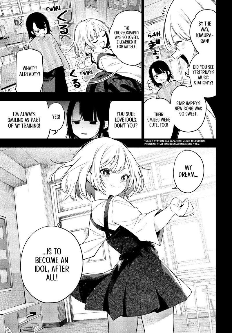 Read Mayonaka Heart Tune EN Manga Online