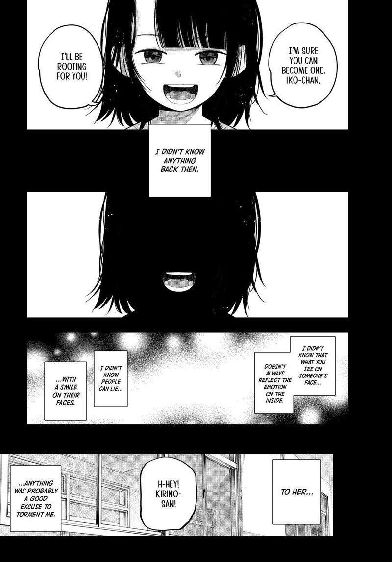 Read Mayonaka Heart Tune EN Manga Online