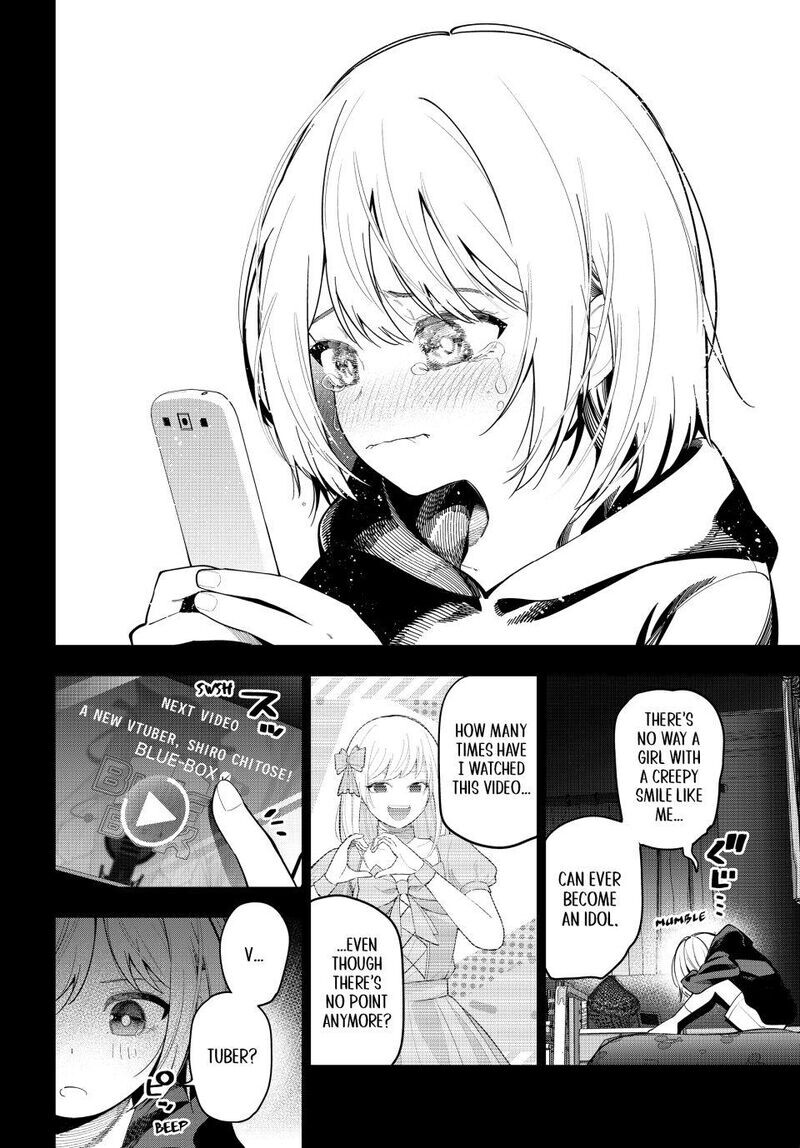 Read Mayonaka Heart Tune EN Manga Online