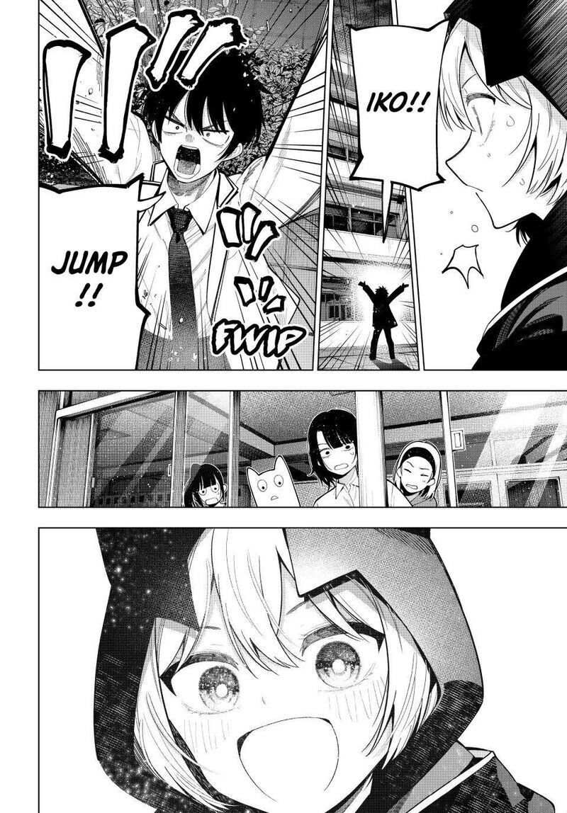 Read Mayonaka Heart Tune EN Manga Online