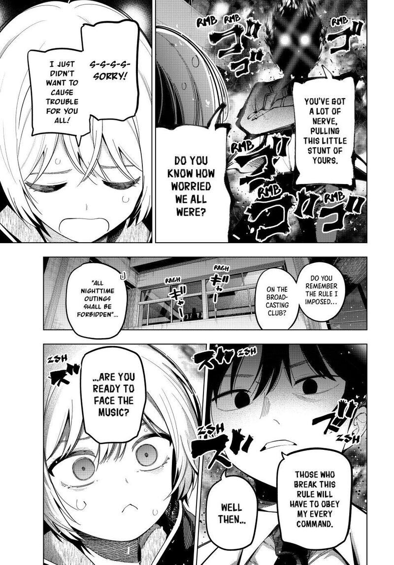 Read Mayonaka Heart Tune EN Manga Online