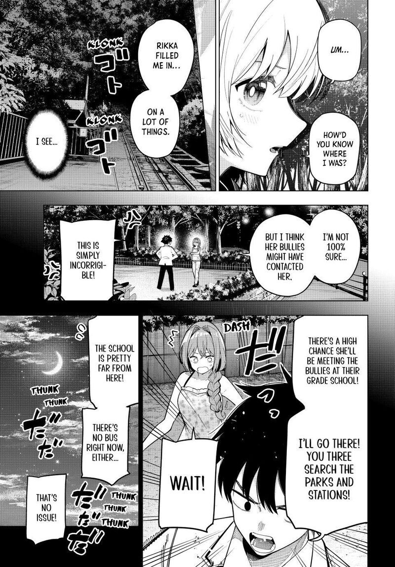 Read Mayonaka Heart Tune EN Manga Online