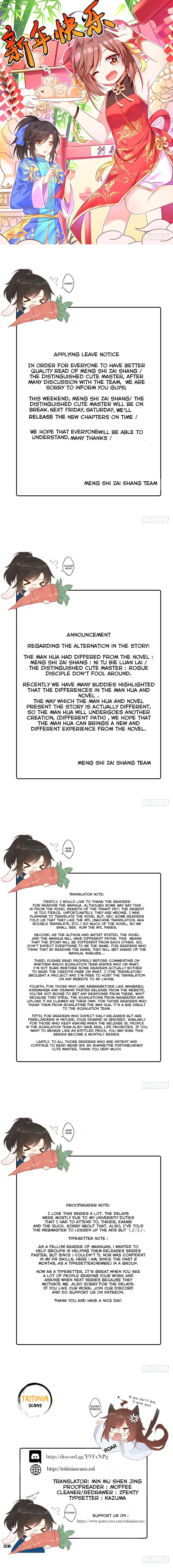 Read Meng Shi Zai Shang EN Manga Online