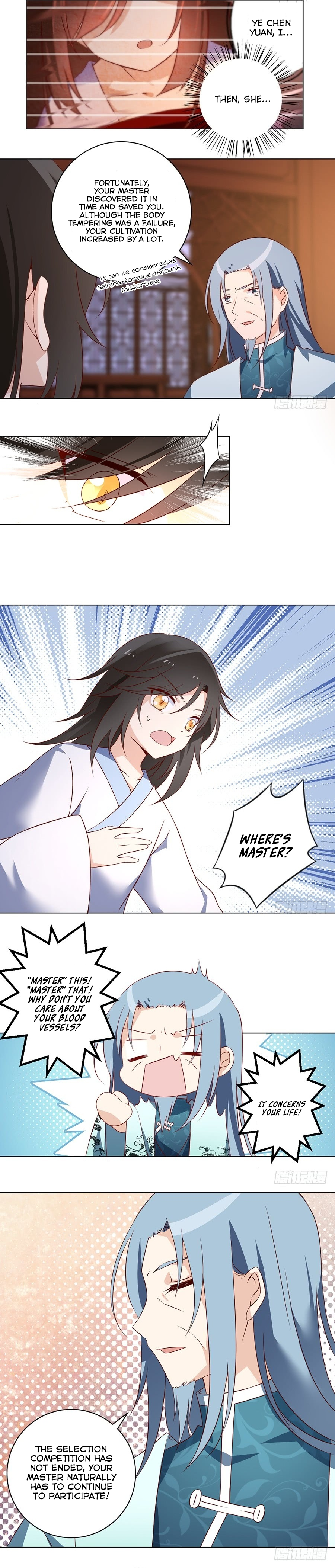 Read Meng Shi Zai Shang EN Manga Online