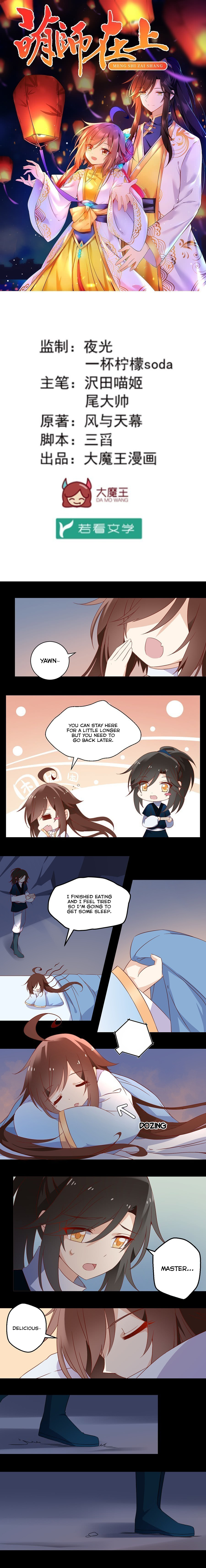 Read Meng Shi Zai Shang EN Manga Online