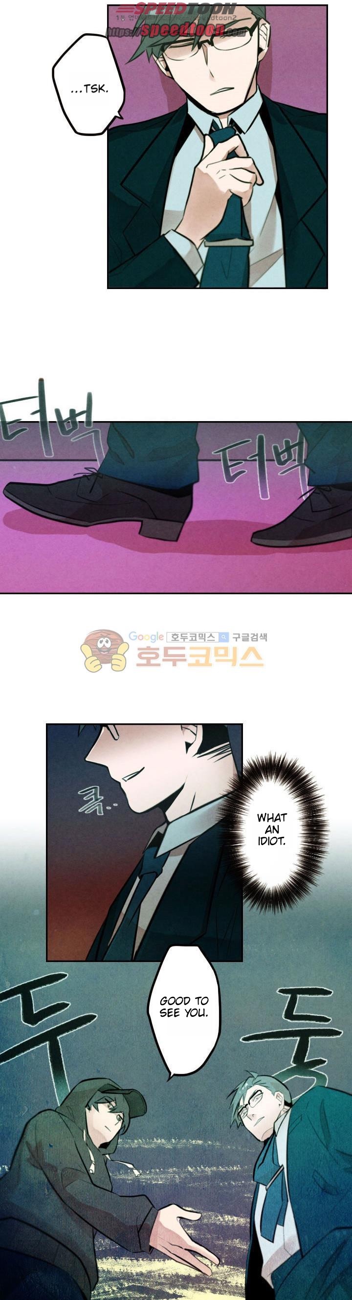 Read Miracle App Store EN Manga Online