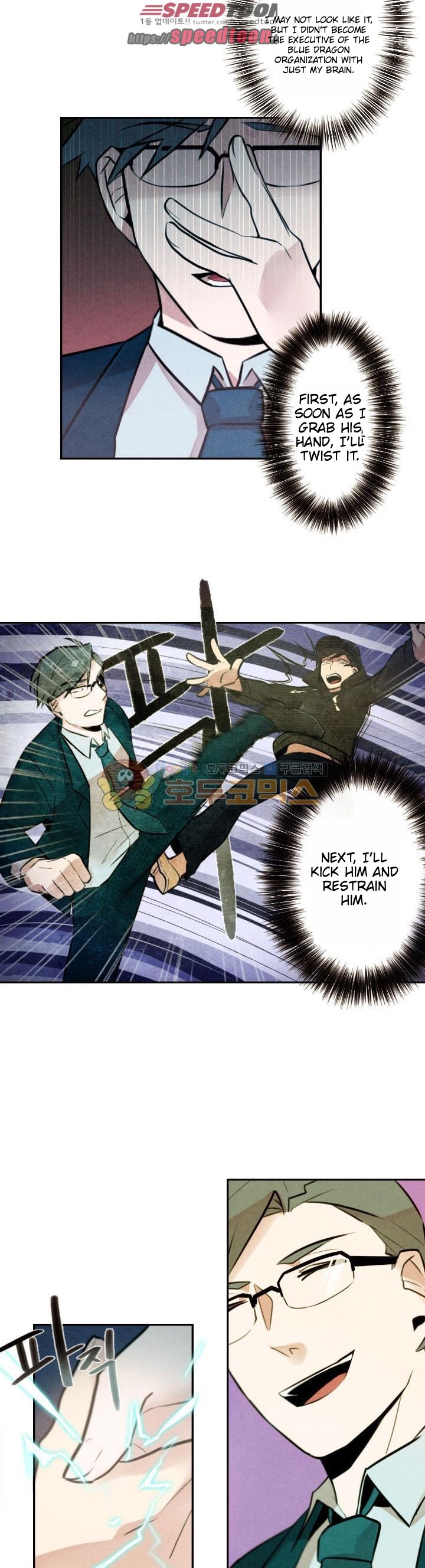 Read Miracle App Store EN Manga Online