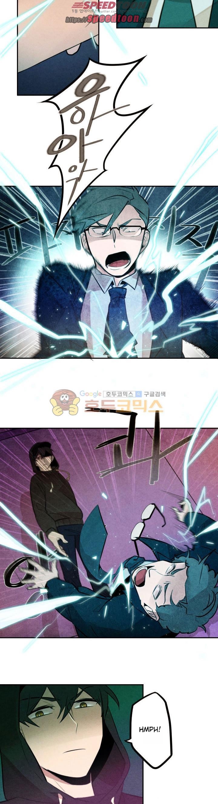 Read Miracle App Store EN Manga Online