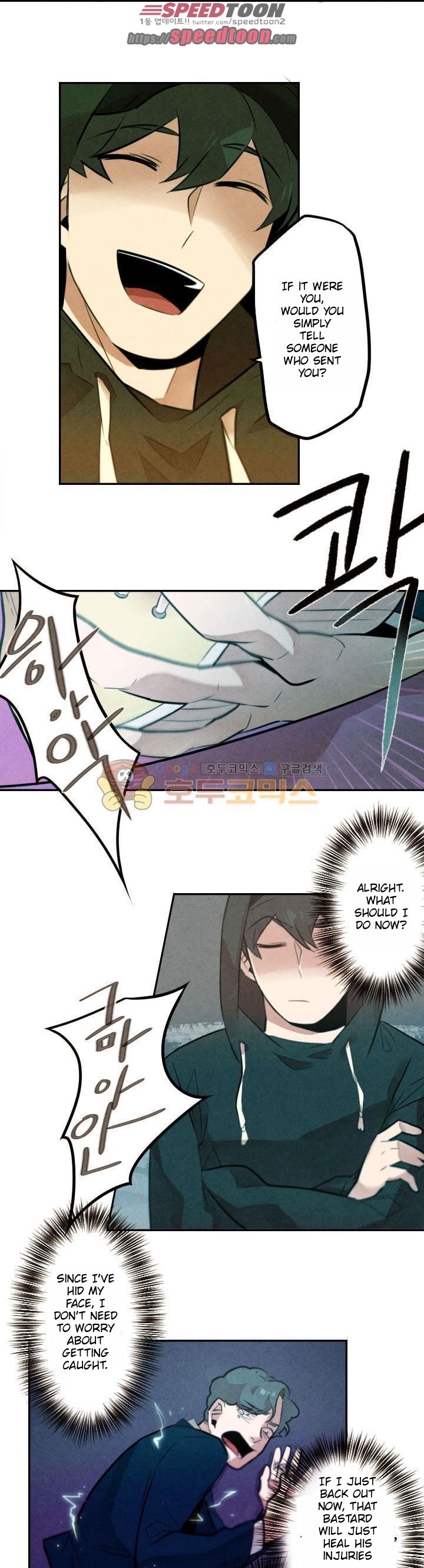 Read Miracle App Store EN Manga Online