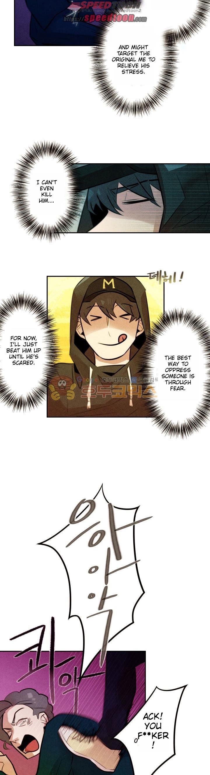 Read Miracle App Store EN Manga Online