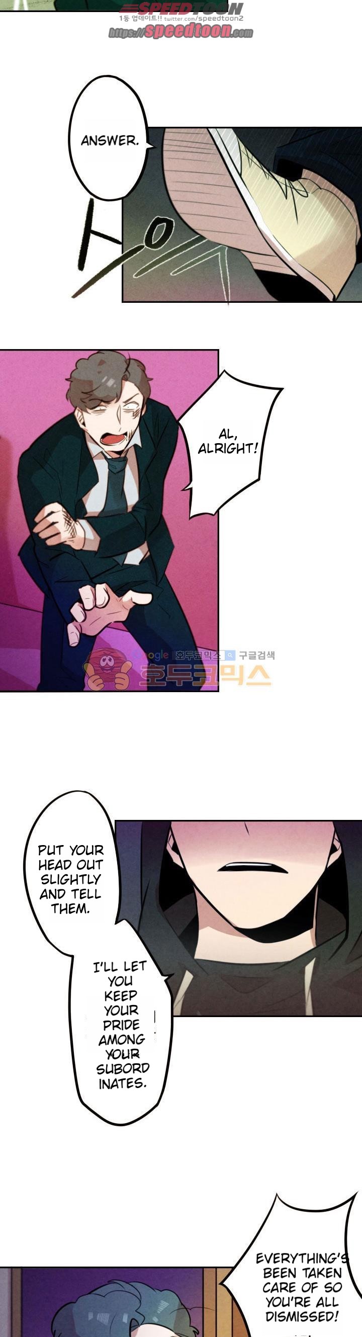 Read Miracle App Store EN Manga Online