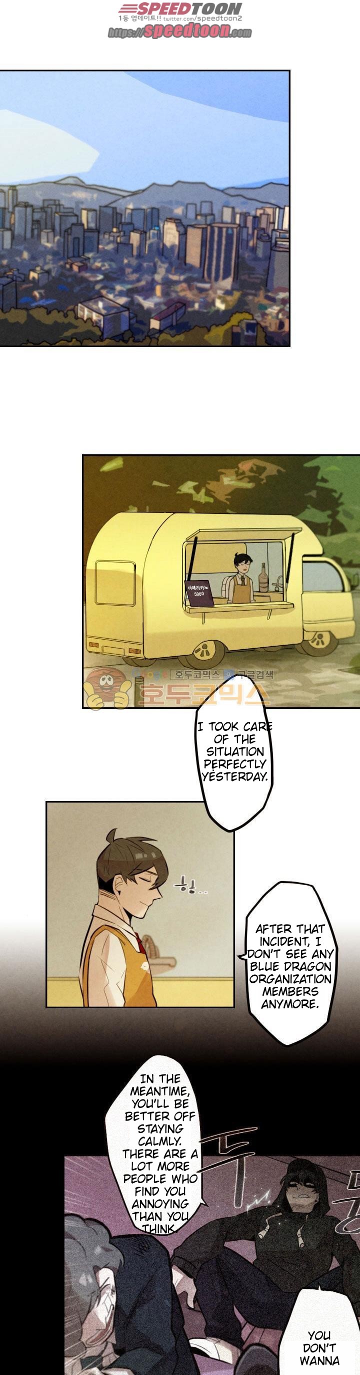 Read Miracle App Store EN Manga Online