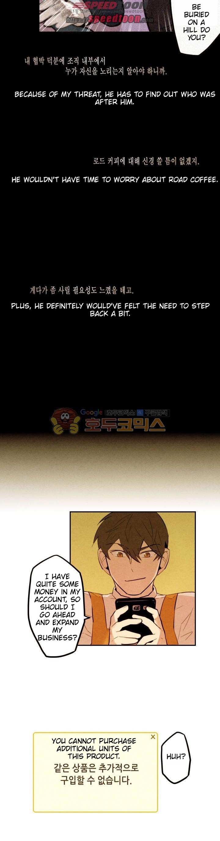 Read Miracle App Store EN Manga Online