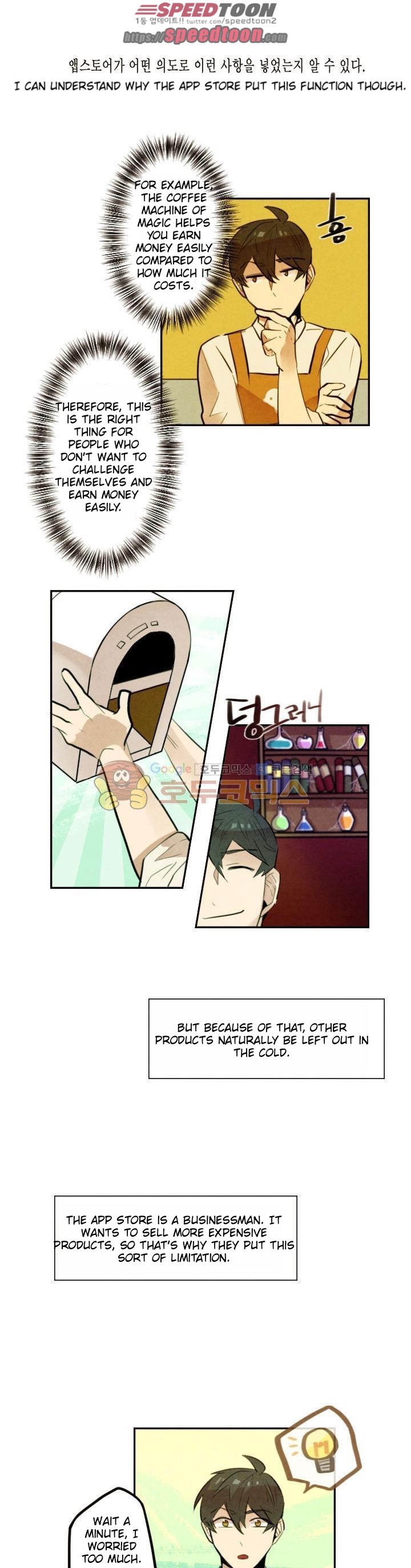Read Miracle App Store EN Manga Online