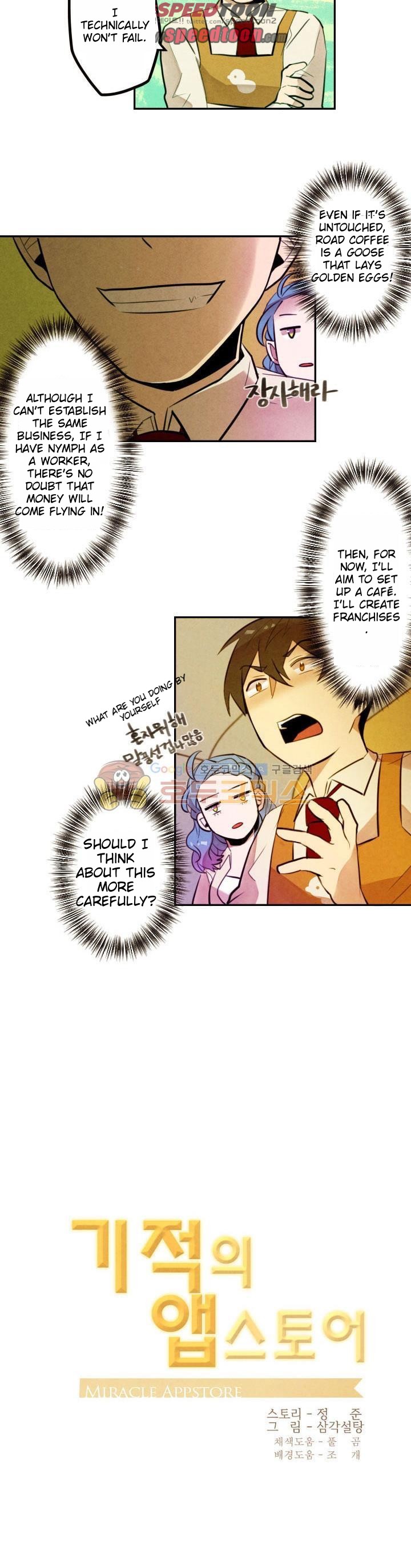 Read Miracle App Store EN Manga Online