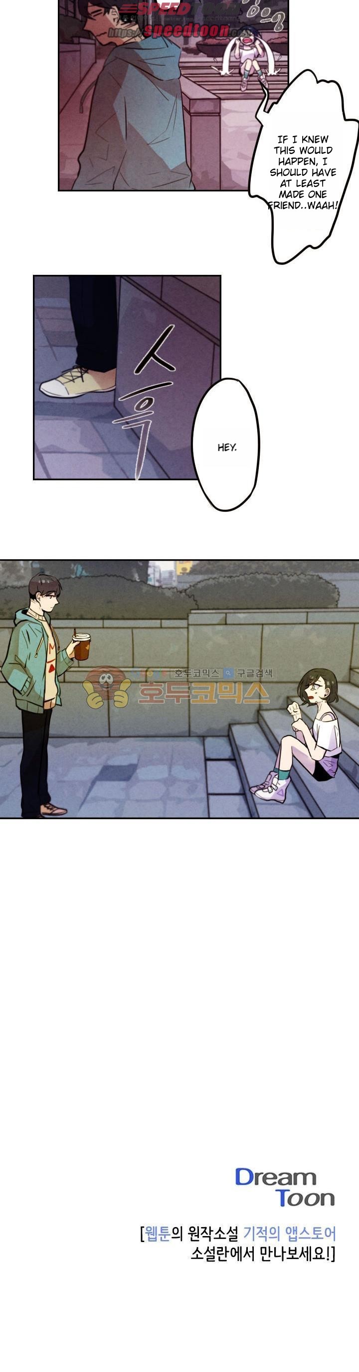 Read Miracle App Store EN Manga Online