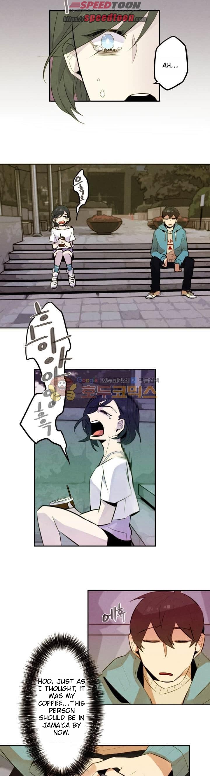 Read Miracle App Store EN Manga Online