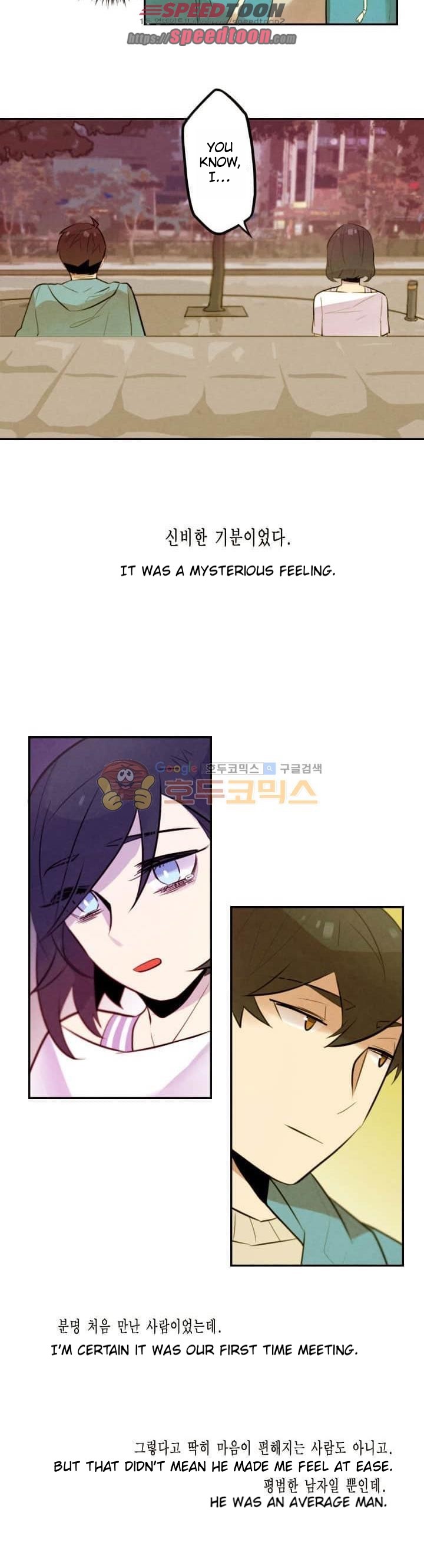 Read Miracle App Store EN Manga Online