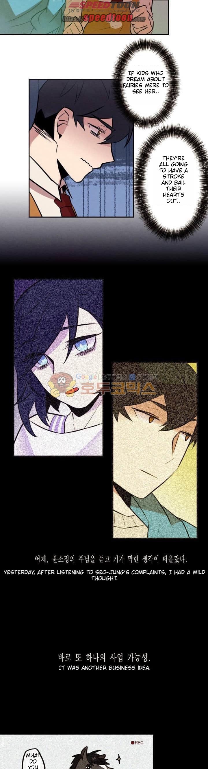 Read Miracle App Store EN Manga Online