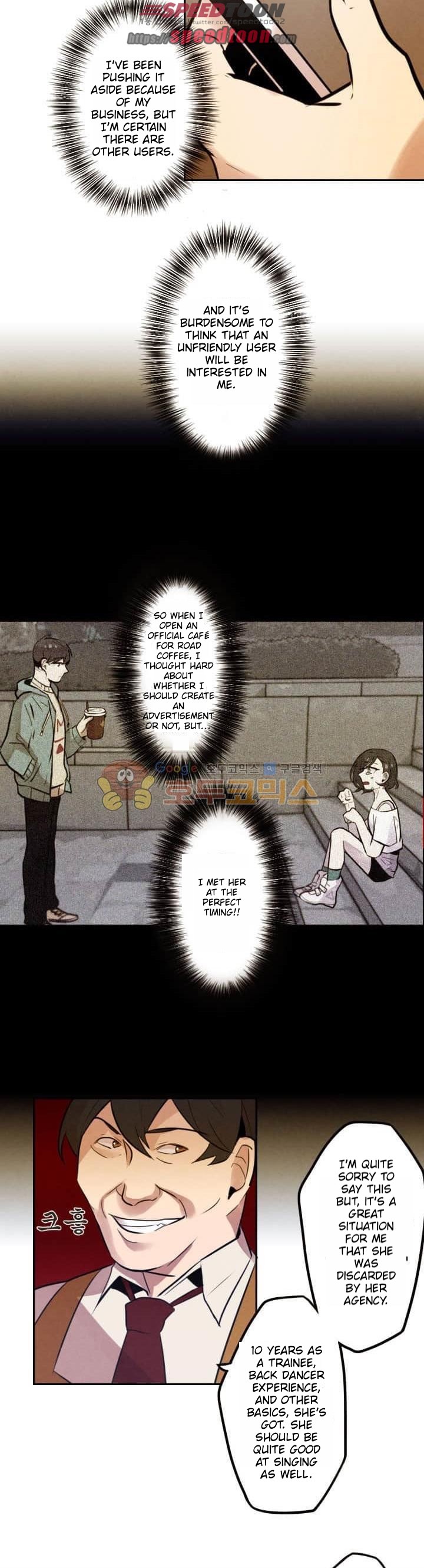 Read Miracle App Store EN Manga Online