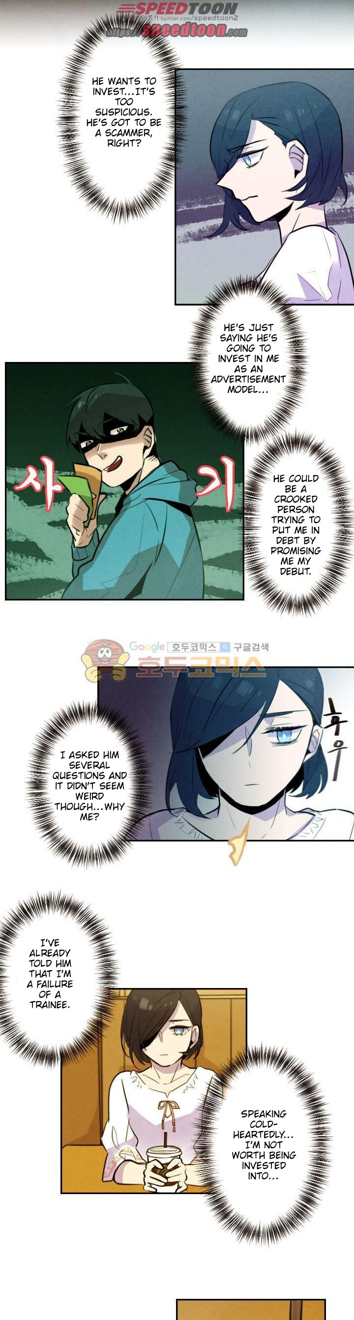 Read Miracle App Store EN Manga Online