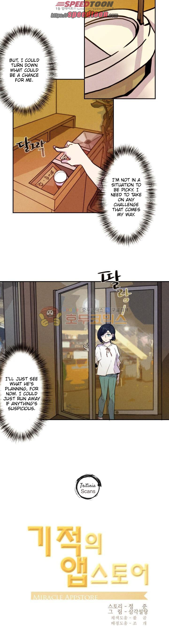 Read Miracle App Store EN Manga Online