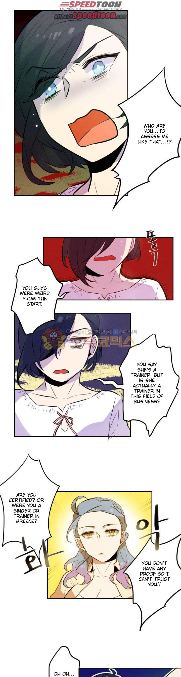 Read Miracle App Store EN Manga Online