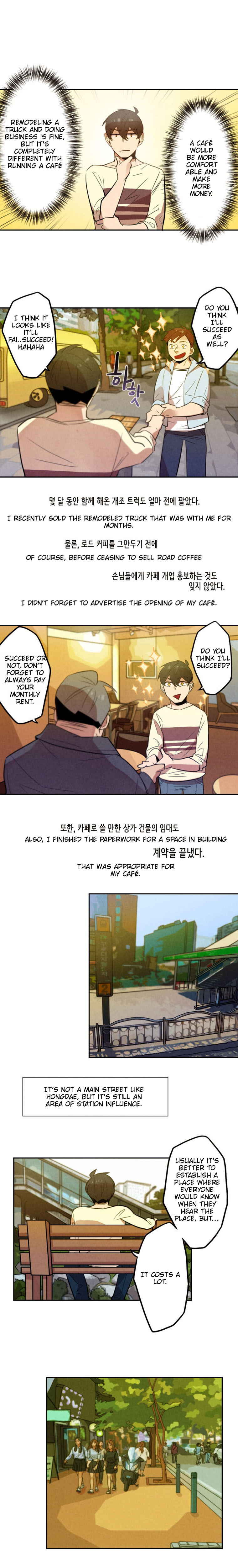 Read Miracle App Store EN Manga Online