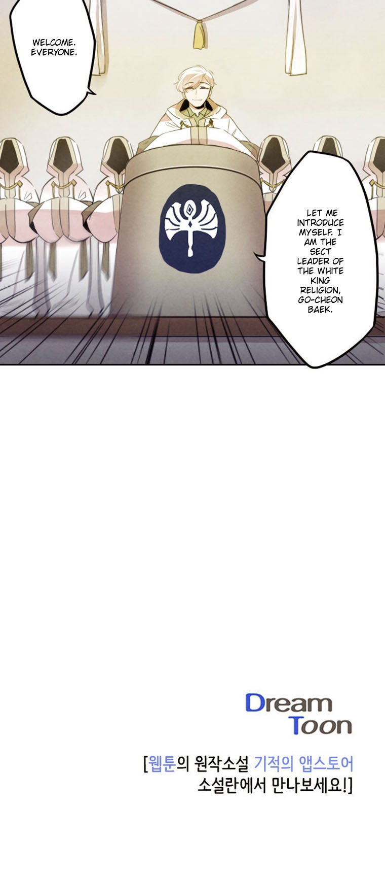 Read Miracle App Store EN Manga Online