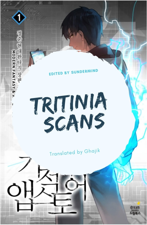 Read Miracle App Store EN Manga Online