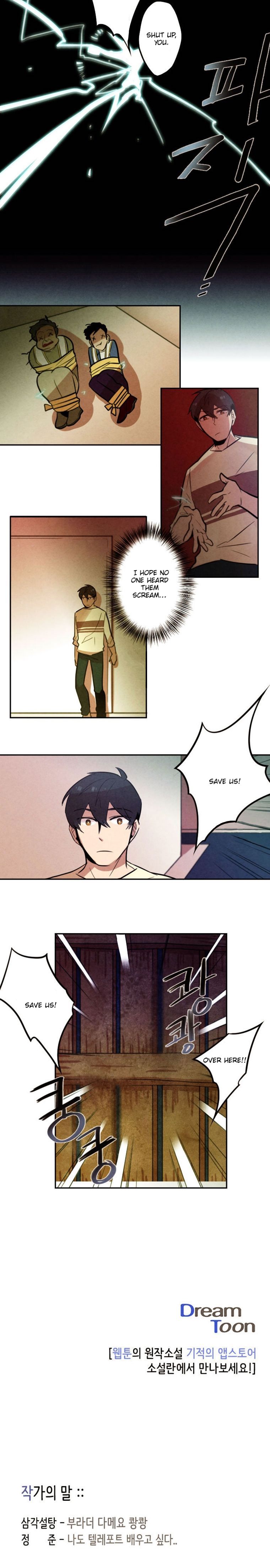 Read Miracle App Store EN Manga Online
