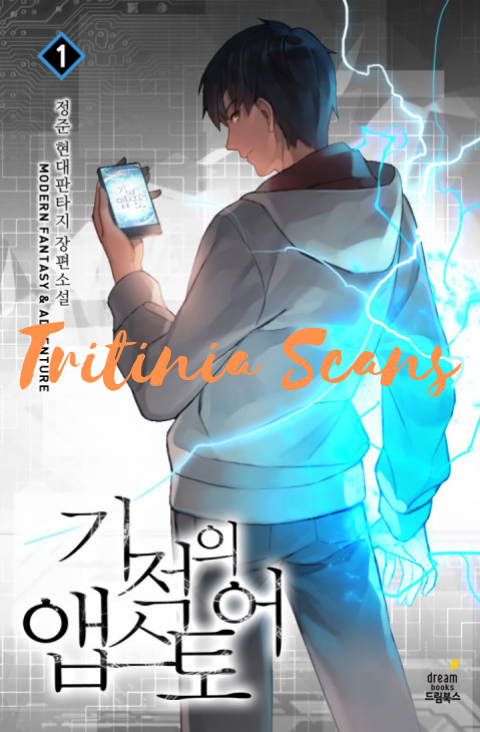 Read Miracle App Store EN Manga Online