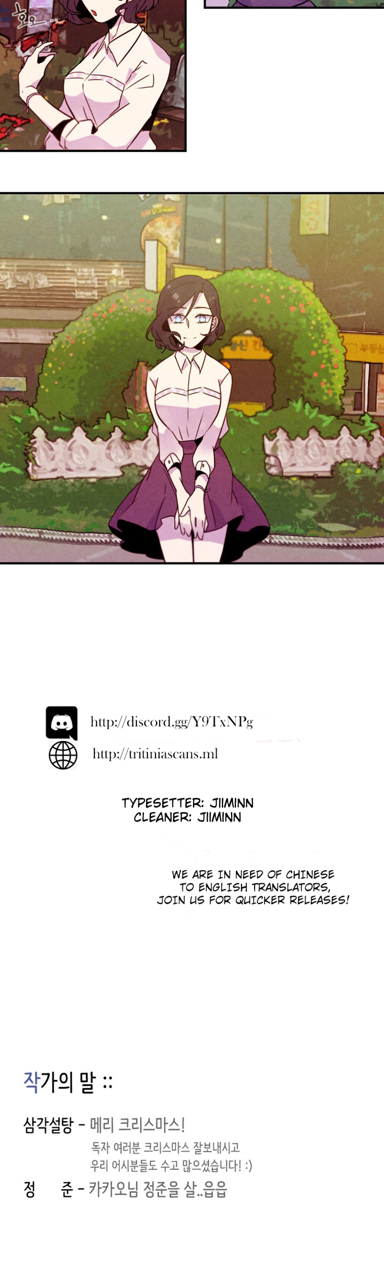 Read Miracle App Store EN Manga Online