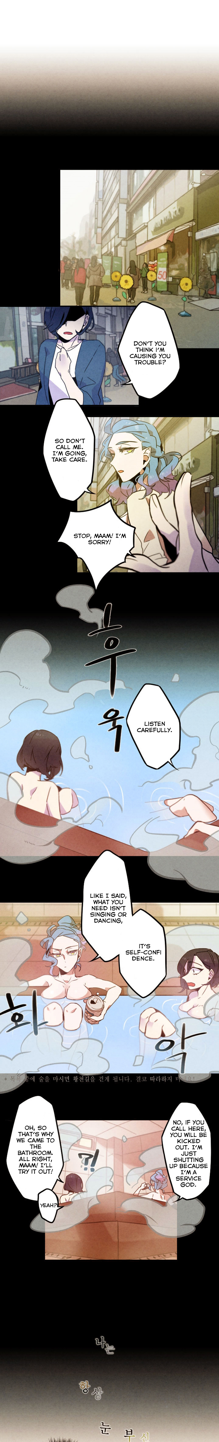 Read Miracle App Store EN Manga Online
