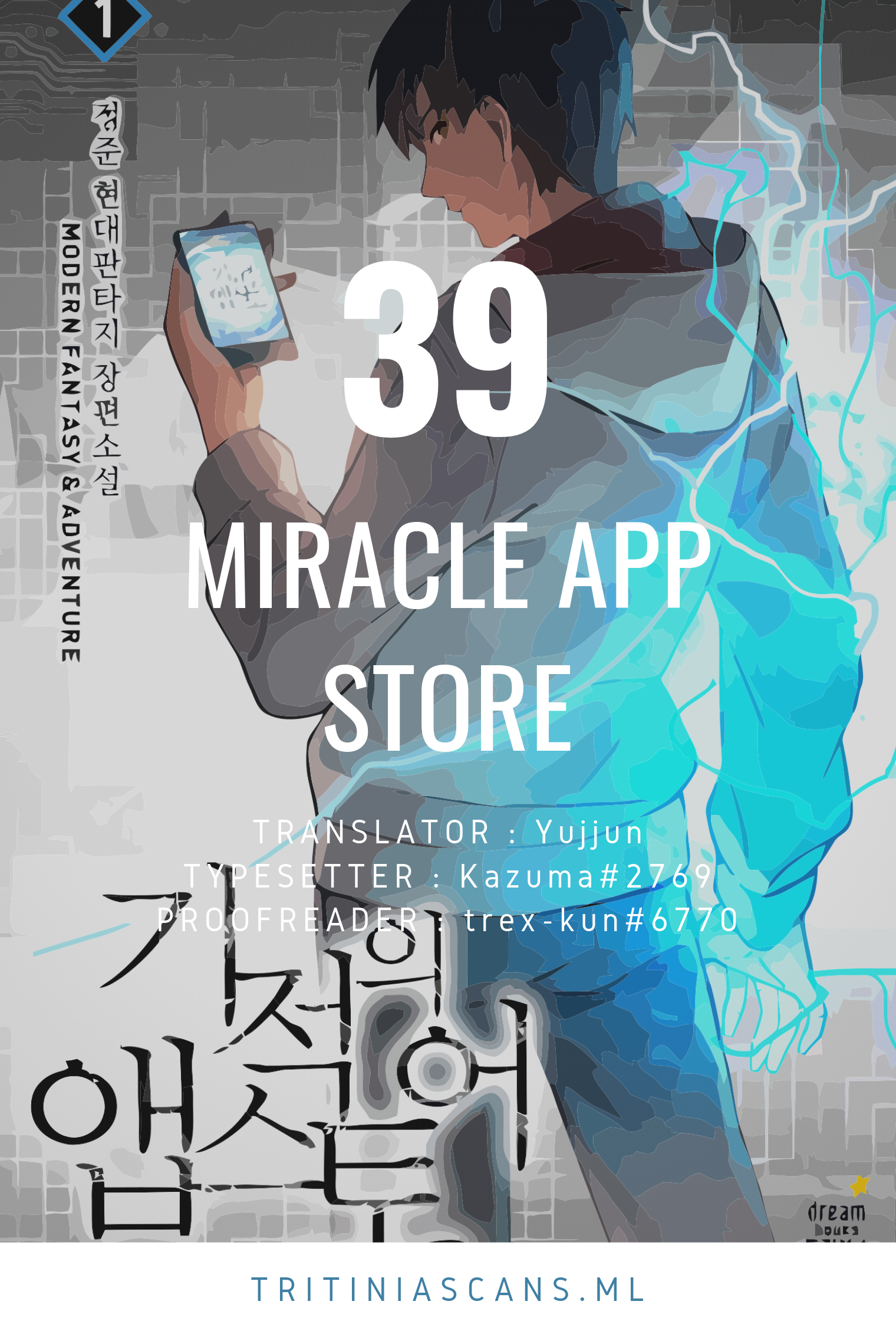 Read Miracle App Store EN Manga Online