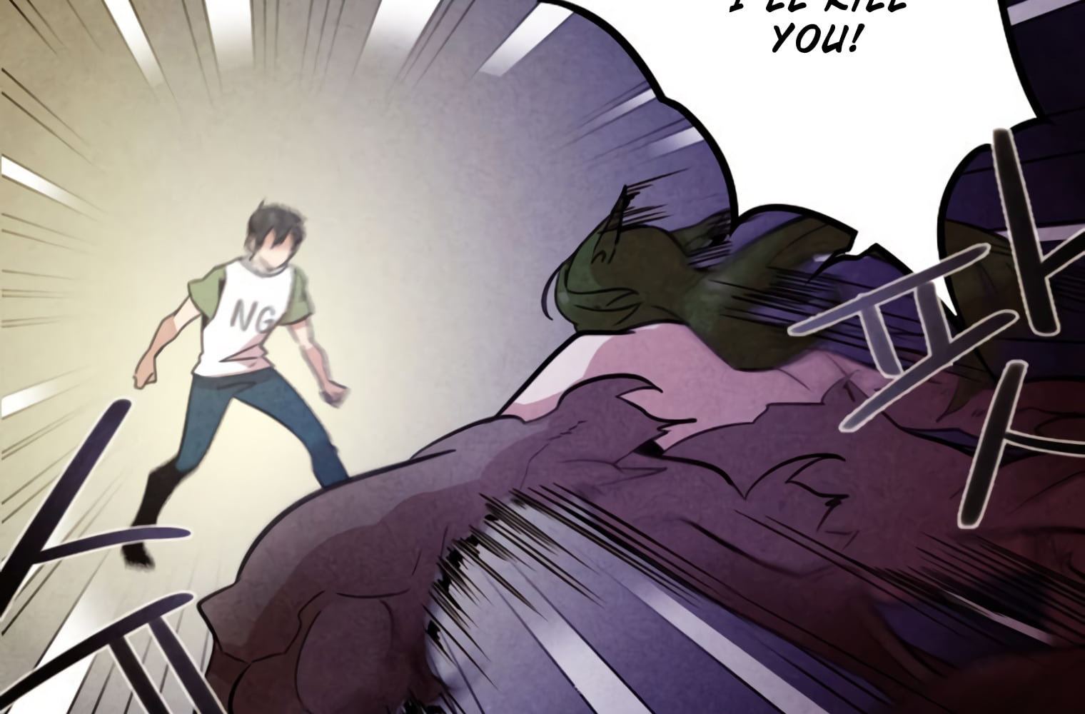 Read Miracle App Store EN Manga Online