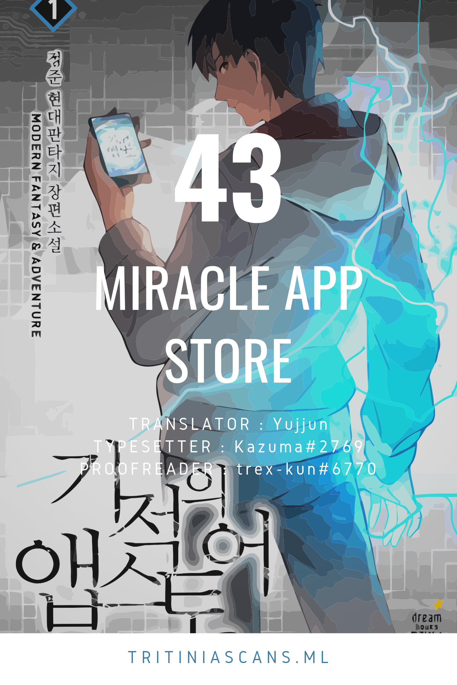 Read Miracle App Store EN Manga Online