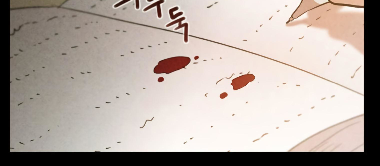 Read Miracle App Store EN Manga Online