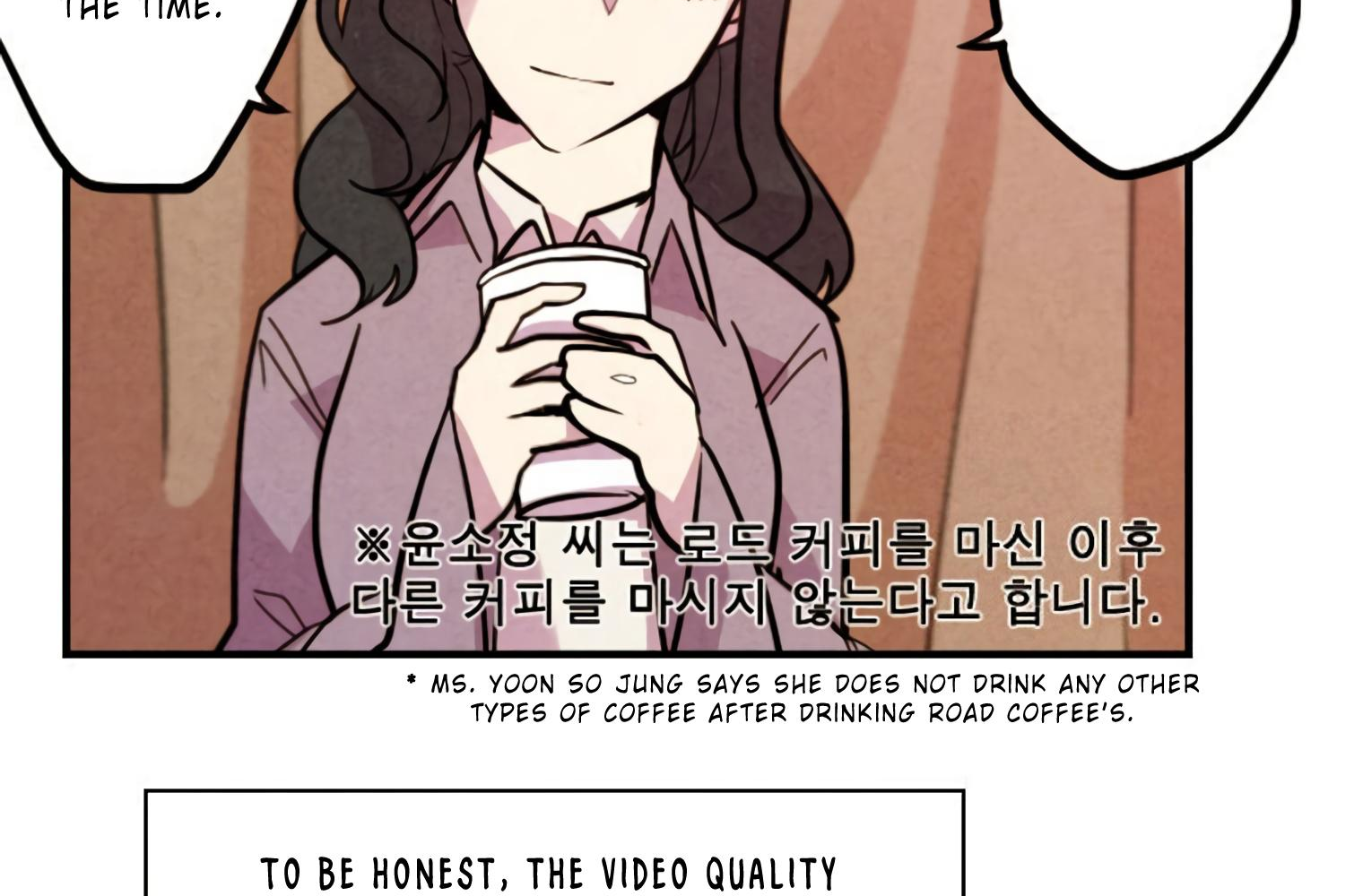 Read Miracle App Store EN Manga Online