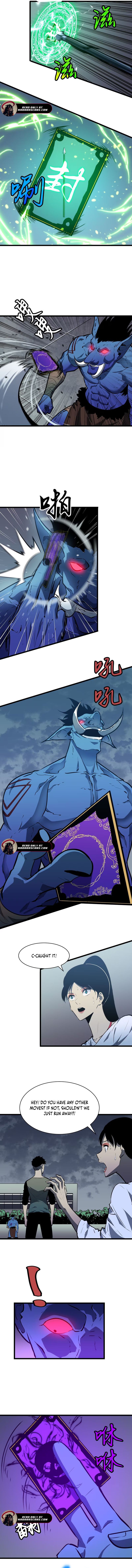 Read Mirror Prepayment EN Manga Online